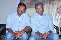 Lion Release Date Press Meet